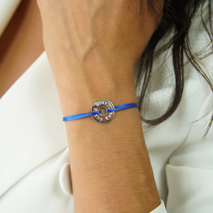 Bracelet Personnalisé - Cible 15mm